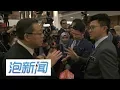 Download 27/10: 林冠英张盛闻国会走廊争辩华小迁校 mp4 3gp mp3 videos - waplic
