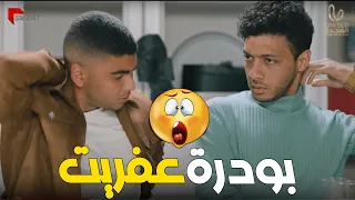 وبينا ميعاد  اللي مش قد اللعب ميلعبش وده مبدأ بنات نادية في الحياه    دندنها
