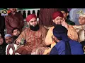 Download Lagu Ali Ali Dam Dam alhaj Owais Raza Qadri