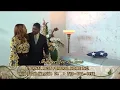 Skipper Lee Sons Eternal Rest Funeral Home