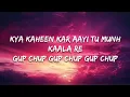 Rana Ji 2.0 – Ila Arun & Alka Yagnik | Lyrics