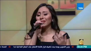 رأي عام   المطربة شيماء الشايب تغني  خالي البيه  ل  والدتها  فاطمة عيد  دندنها
