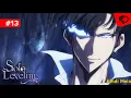 Download Lagu Solo Leveling (S2) Episode 12 [Hindi Dubbed] | Anime in Hindi Dubbed | Kitalix