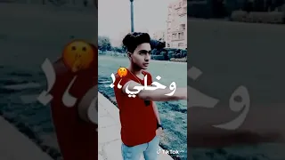 شقط منك حبيتك ياعم علي القيصر 
