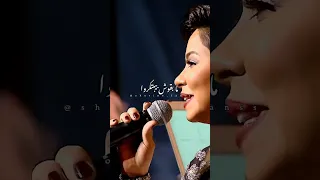 شيرين عبد الوهاب كل ما انسالك كلامك برجع افتكره   شيرين كدابين دندنها