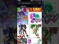 FLAME VS DEVIANTART