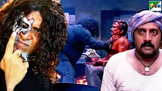 ख़राब खाना बनाने वाले को अपरिचित ने Chicken बनाकर Fry किया - Vikram, Prakash Raj - Aparichit