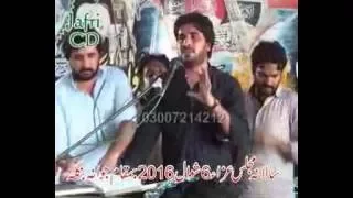 zakir imran kazmi majlis jalsa 6 shawal 2016 zakir rizwan qiamat
