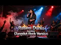Lagu Resesi Dunia - Mara Karma | Dangdut Rockdut Versi Keras Viral di TikTok \u0026 YouTube 2025
