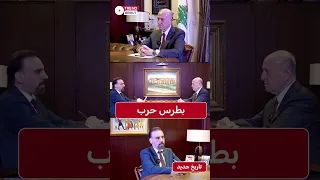 أشرف ريفي يكشف معلومات خطيرة عن محاولة اغتيال بطرس حرب عام ٢٠١٢ 