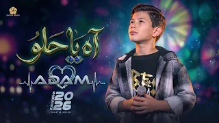 آه يا حلو            ذا فويس كيدز        آدم زين الدين                      دندنها