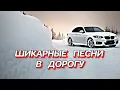 Lagu 💔ШИКАРНЫЙ  СБОРНИК  С КРАСИВЫМИ ПЕСНЯМИ В ДОРОГУ💔эти  песни на наполнят сердце теплотой #песни2025