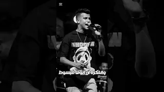 فتحة لايف بتلم كروت عصام صاصا دندنها