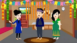 Hindi story गरीब सहेली का ब्राइडल लहंगा - Cartoon story