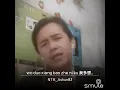 Download Lagu Wo Duo Xiang Bao Zhe Ni Ku Download Ashun