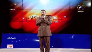 الأستاذ مجذوب أونسه آخر خبر 