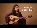 Lagu ✨ Ultimate Relaxing Arabic Music | Soothing Melodies for Mind \u0026 Soul ✨ موسيقى عربية هادئة للاسترخاء