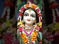 Download Lagu Koi Laya Phool Ki Mala #shorts #krishna #radha #radhakrishna 🙏🙏💐💐