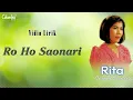Download Lagu Rita Butar Butar - Ro Ho Saonari (Video Lirik)