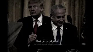 ف و ر ب  ك  ل ن ح ش ر ن  ه م  و ٱلش  ي   ط ين    المنشاوي   سورة مريم   مقام النهاوند دندنها
