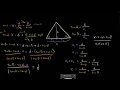 Triangulation using Trigonometry Explained