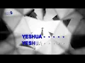 Yeshua | Karaoke version | Worship Heaven fellowship |