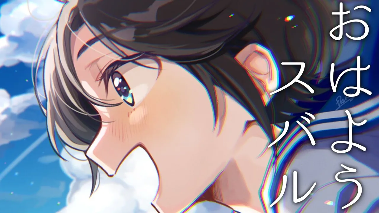 【#生スバル】おはスバしゅばああああああああああああああああああああああ！！！！/Free Talk【ホロライブ/大空スバル】