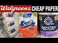 Walgreens 2 80 PAPER until JULY 5th