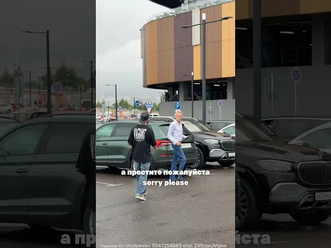 Тот кто поможет, получит сертификат на 50000 рублей, новый уровень 🤫