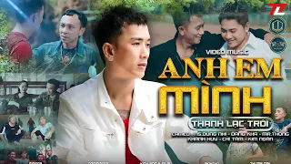 Anh em mình
