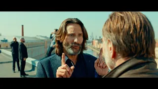 ELEPHANT — Official Trailer