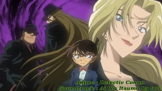 اغنية المحقق كونان الحزينة والمؤثرة جدا 