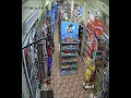 ATTEMPTED ROBBERY