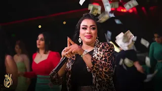 رنين البصري ربع كاولي أصلي حفلة نار ليالي السحاب 2023 