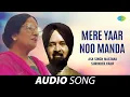 Download Lagu Mere Yaar Noo Manda | Surinder Kaur | Old Punjabi Songs | Punjabi Songs 2022