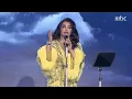 أحلام تغني لا بارك الله في الغياب