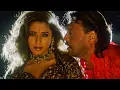 Download Lagu Hai Rama | Rangeela (1995) | Urmila Matondkar | 90's Hindi Song