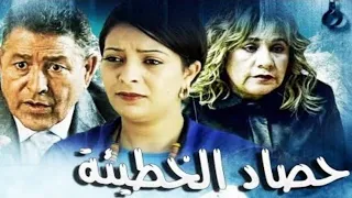 أغنية فيلم حصاد الخطيئة بريئة كلمات محمد عاطفي ألحان محمد الخليفي وغناء الغزار جميعة 2011 