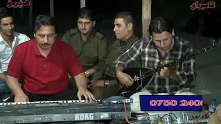 شر بندی اوات بوکانی کاروان شاروانی 