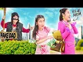 Download Lagu My Adoptive Dad Is A Criminal! Real Mom Vs Fake Dad