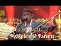 Download Lagu Esillirim Ata-Anam | My Splendid Parents ft. Elzat Tunyaz,Music:Sanubar Tursun, Lyrics:Muxter Bughra