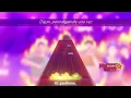 Manuelvezz - ALV - Remix (ft. Tito Double P, Joaquin Medina) [CLONE HERO CHART]