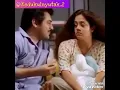 Kedukul becutak 2 persi rio_baek