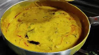 Punjabi Pakora Kadhi | पंजाबी कढ़ी पकोड़ा रेसिपी | Punjabi Kadhi | Kadhi Pakora Recipe