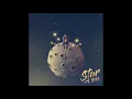 길구봉구 (GB9) - 이 별 (Star) [MP3 Audio]