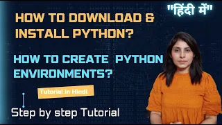 How to setup python environment Hindi