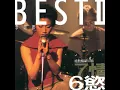 黑玫瑰