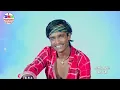 #DMB | दिल घूमता टूट के | #Rajmani Raushan | Antriksh Mein Ghumata Tut Ke | Bhojpuri बेवफा Sad Song