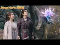 Download Lagu 師徒同心，情葵開花，原來兩人早已心意相通！#欲求#爱情#甜寵 #复仇#Binge Girls 追劇社