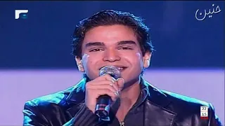 رنيم قطيط نجم سوبر ستار راجعين نعشق ونذوب رائعة عمرو ذياب 